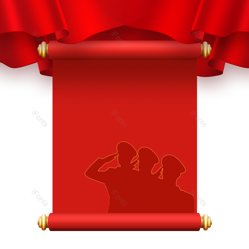 卷轴图片,国庆节元素,PNG,免抠素材